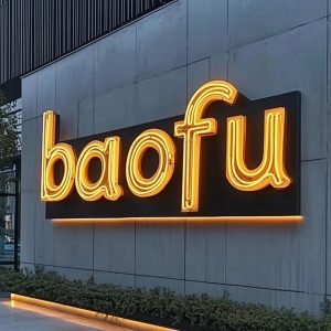 微信图片_20250530181007