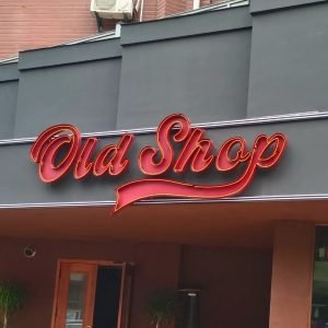 微信图片_20250530181020